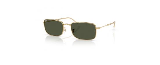 ΓΥΑΛΙΑ ΗΛΙΟΥ RAY BAN 3746