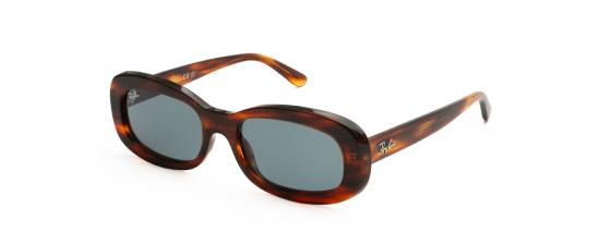 ΓΥΑΛΙΑ ΗΛΙΟΥ RAYBAN 2221