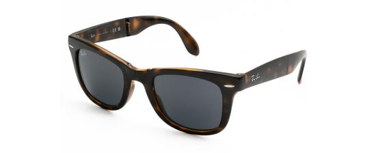 ΓΥΑΛΙΑ ΗΛΙΟΥ RAYBAN 4105 FOLDING WAYFARER