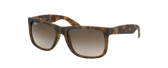 ΓΥΑΛΙΑ ΗΛΙΟΥ RAYBAN 4165 JUSTIN