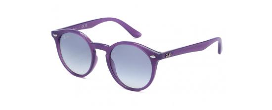 ΠΑΙΔΙΚΑ ΓΥΑΛΙΑ ΗΛΙΟΥ RAYBAN 9064S