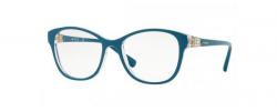 Eyeglasses Vogue 5169-B