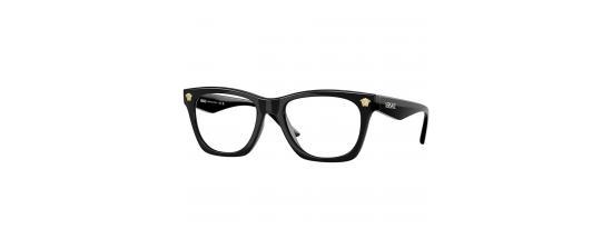 Eyeglasses Versace 3363-U