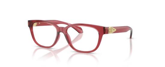 Γυαλιά Οράσεως Versace 3376U