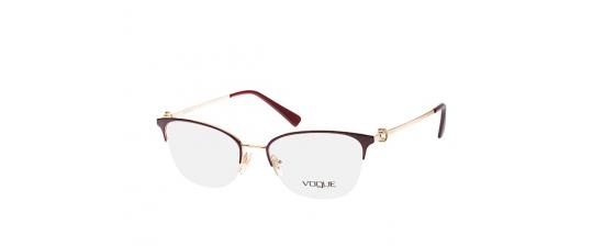 Γυαλιά Οράσεως Vogue 4095B