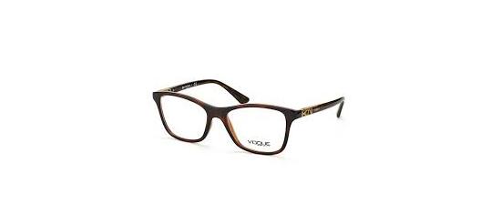 Eyeglasses Vogue 5028